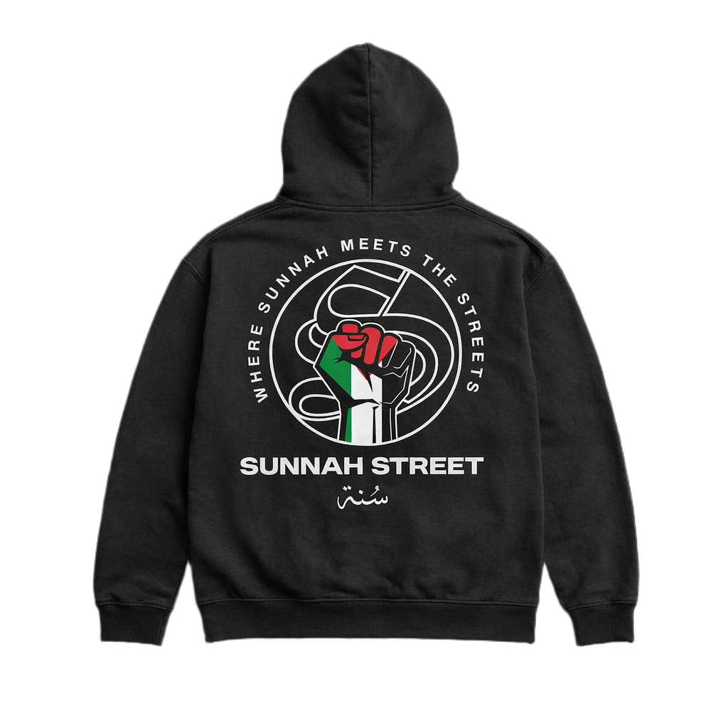 Sunnah Street Essential Hoodie – Black