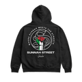 Sunnah Street Essential Hoodie – Black